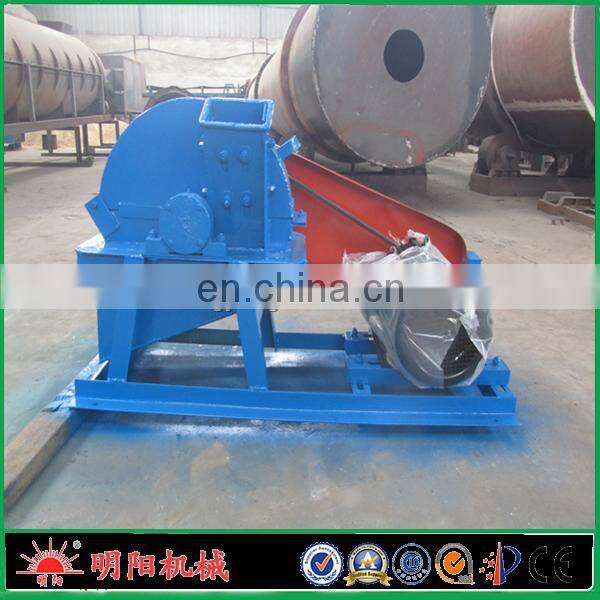 ISO CE Factory price rubber wood shaving machine for animal bedding