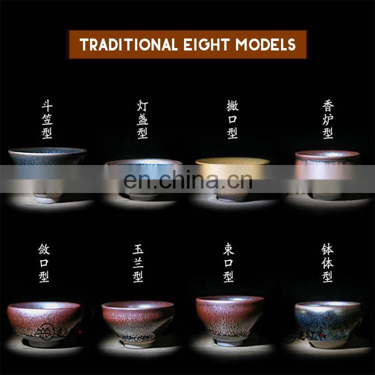 Chinese Coffee Tea Set Tea Cup On Dale