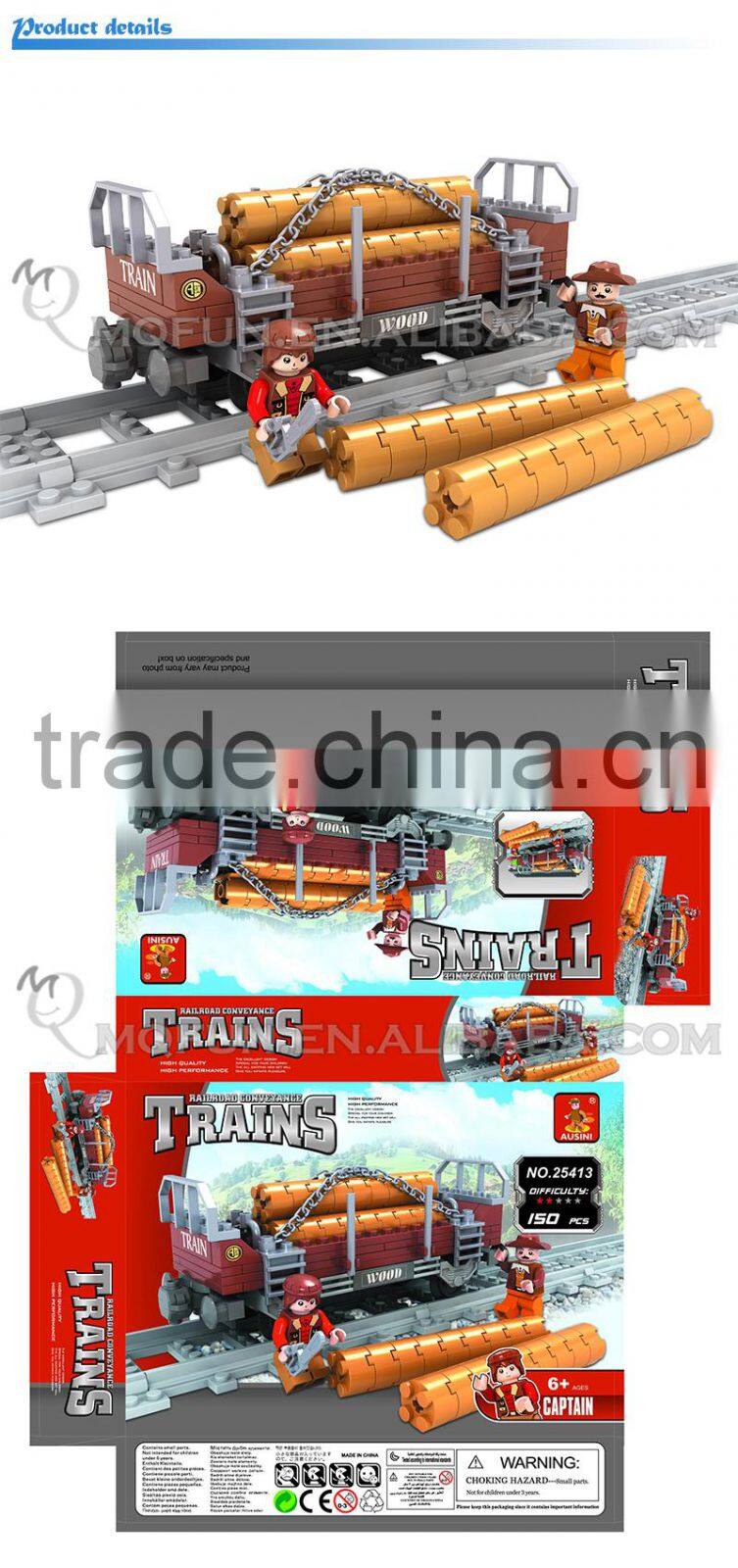 Mini Qute DIY intellect train rail track Transport vehicle action figure plastic building block model educational toy NO.25413