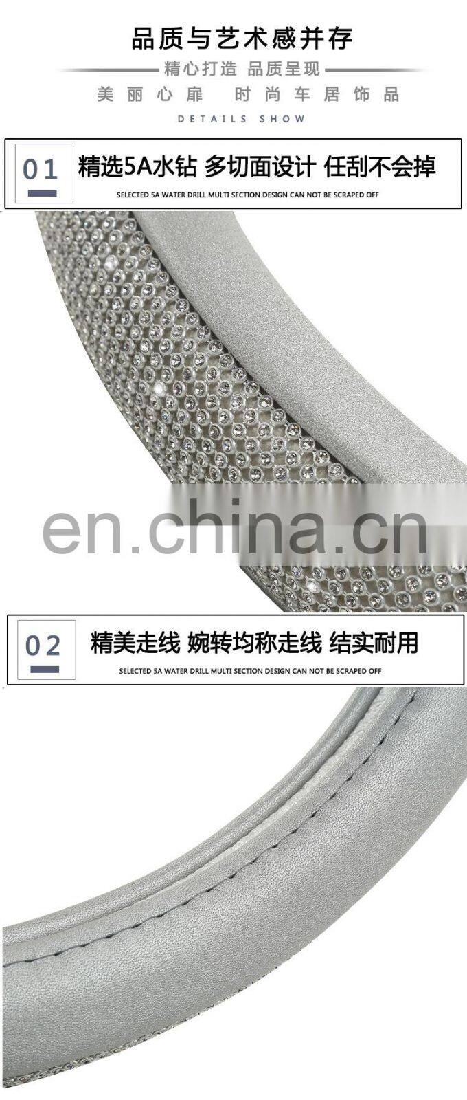 Bling Bling Car Steering Wheel Cover Protector For Women Girls Rhinestones Crystal Car Interior Decoration Auto Accessories