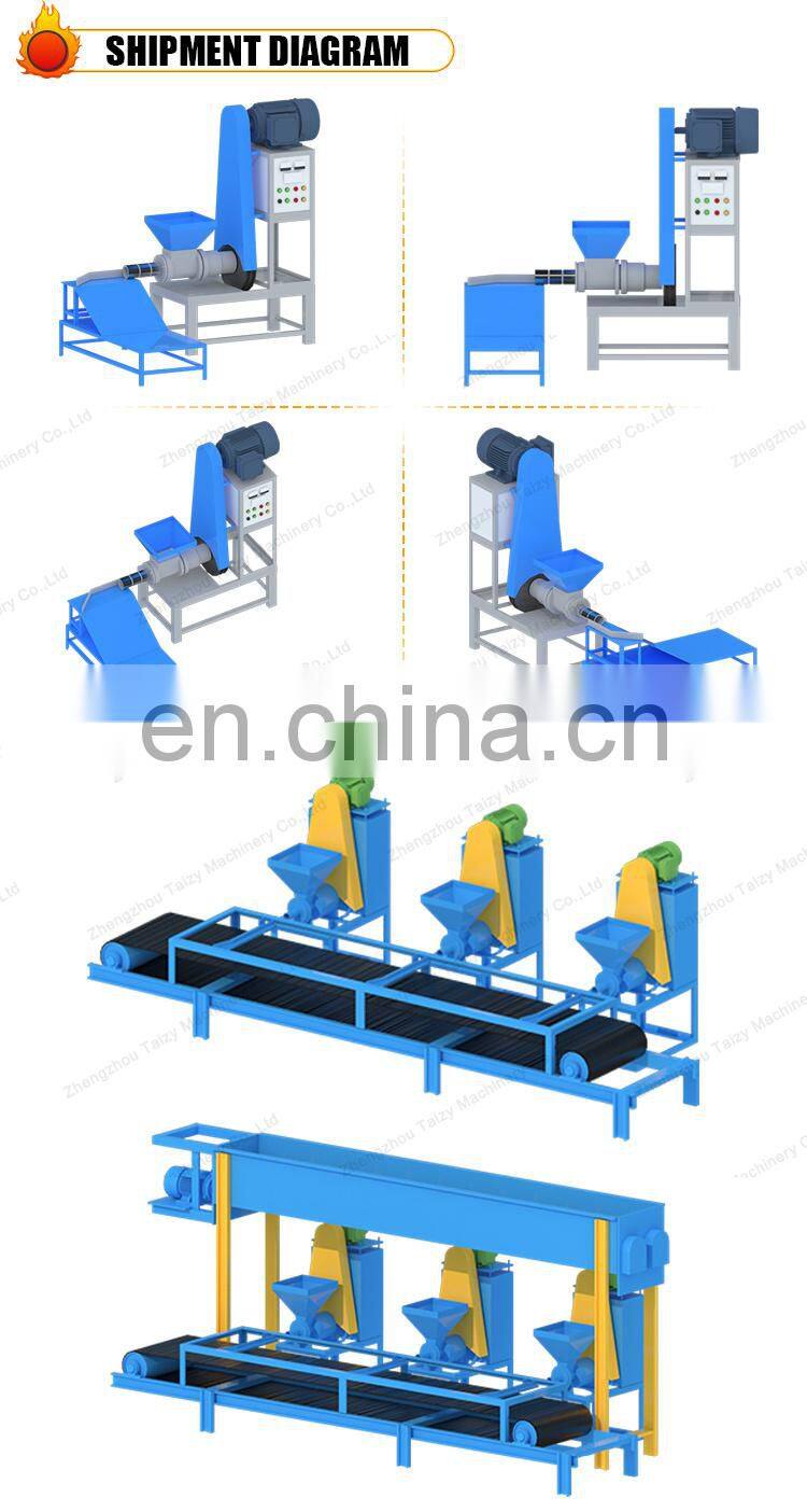 Reasonable price Fully automatic wood waste sawdust screw briquetting charcoal making machine