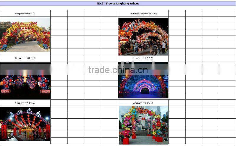 Flower Lighting Arches
