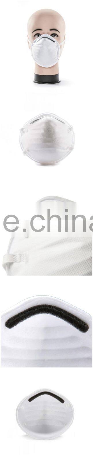 CM 3 ply disposable face mask