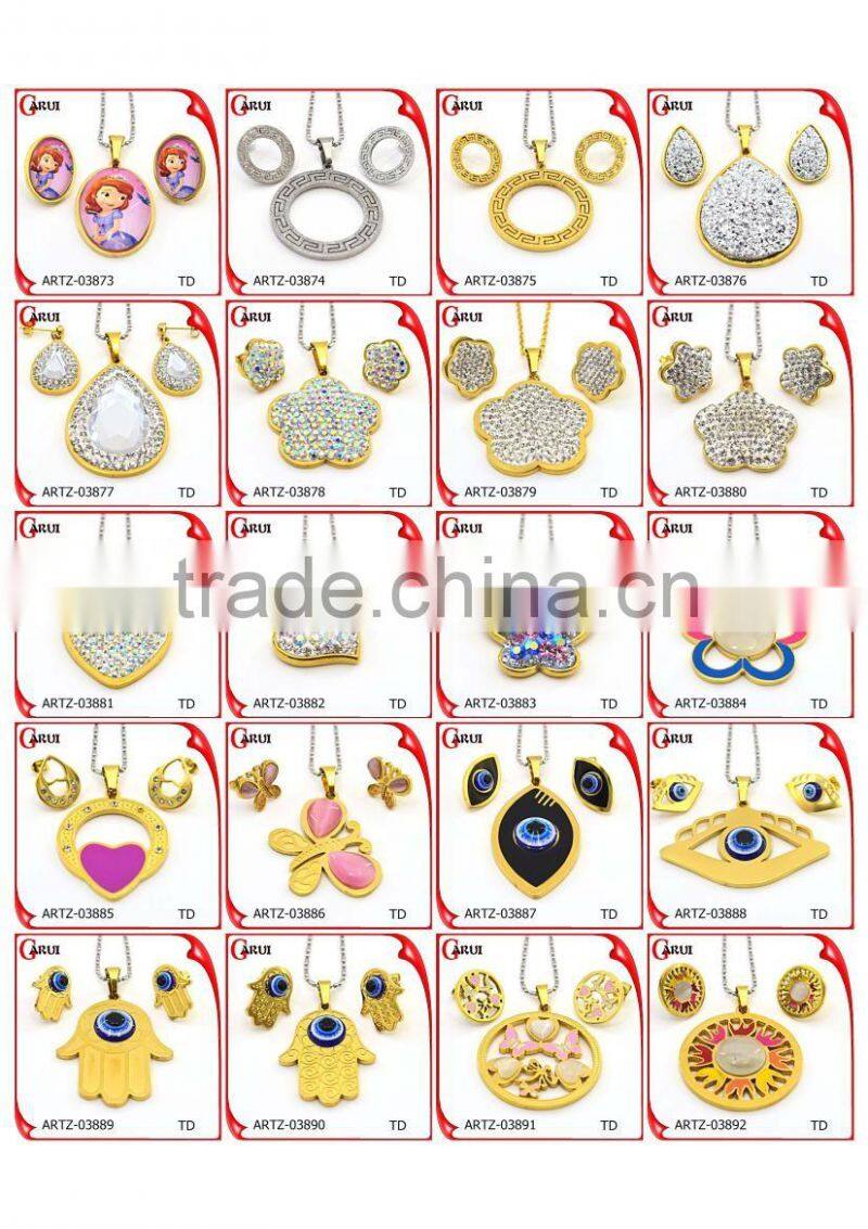 jewelry wholesale china rings wire bangle bracelet stainless steel set jewelry