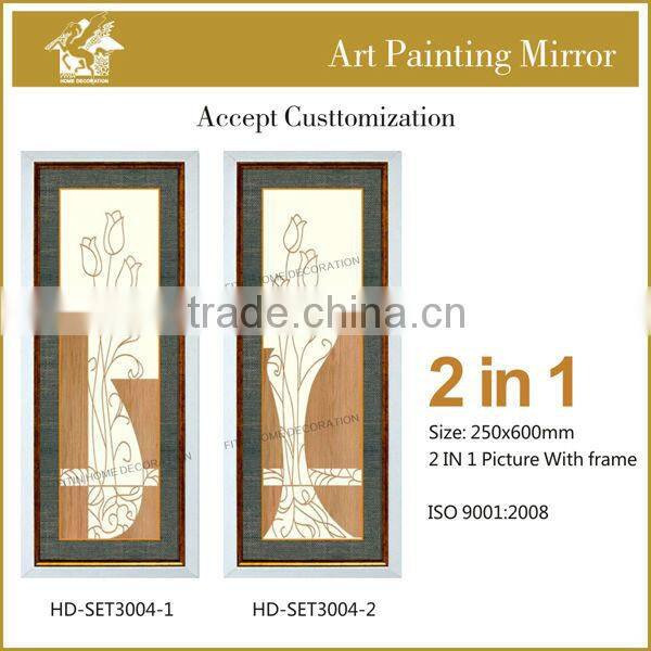 Hot selling decorative wall picture