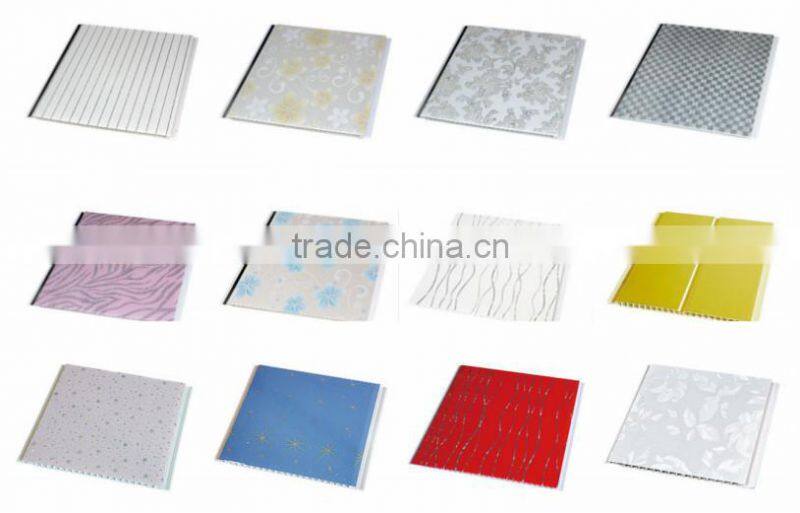 home decorative material pvc design ceiling tile and wall panel from china manufacuturer