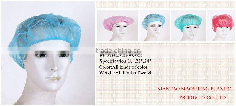 24" PP non woven 10gsm Bouffant Caps round caps white blue green orange pink colorful latex free elastic