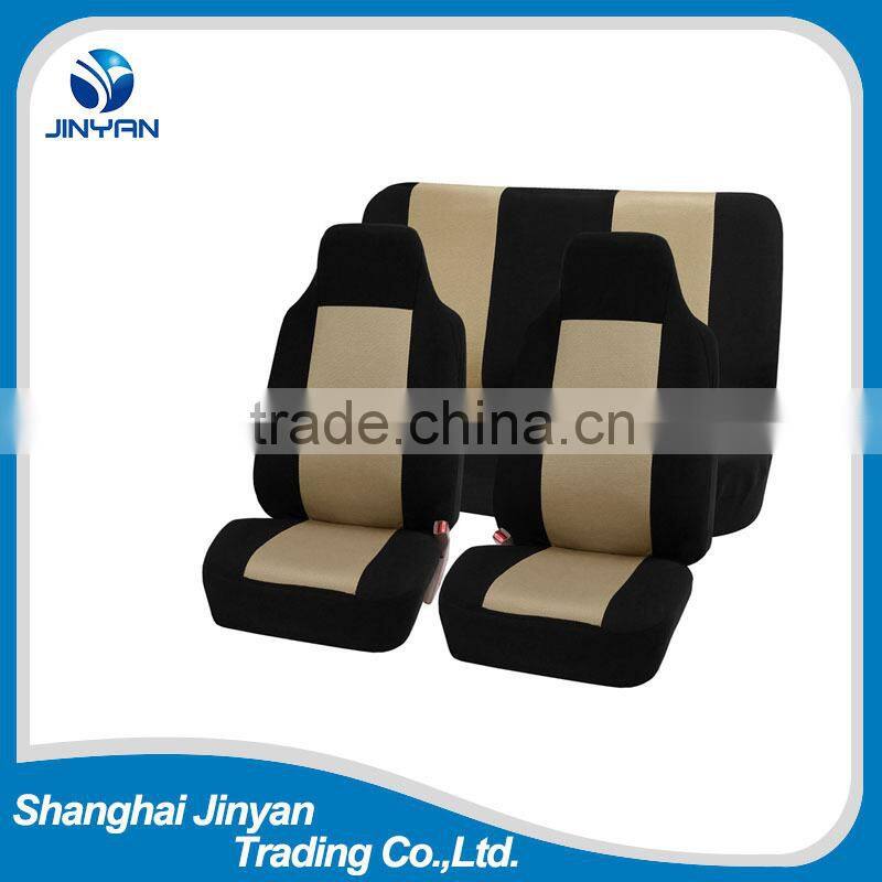 2015 new product full set mesh 100% polyester breathable sport car seat cover with embroider logo car accessories