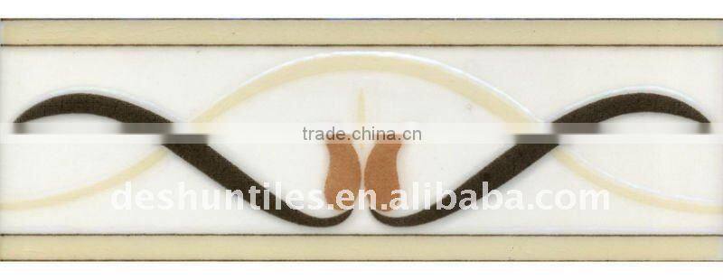 100x300mm Border tile
