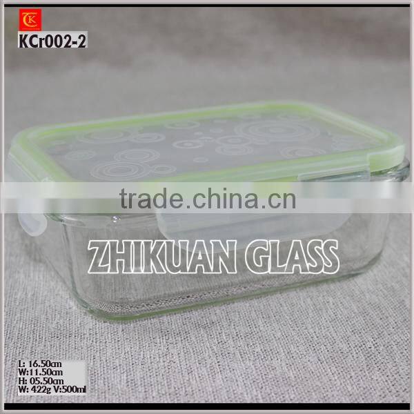 Fashion Glass Storage Protable Microwave Glass Food Crisper