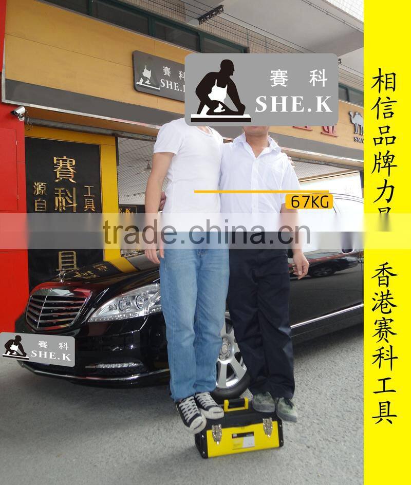 17'' super strong metal tool box