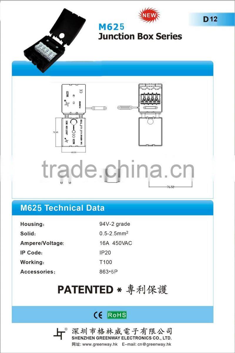 new design 5 way cable junction box with quick connector