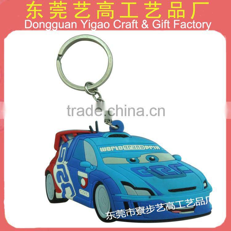 2016 Soft PVC one side embossed car parts key chain