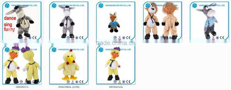 china wholesale cute christmas gifts plush singing christmas toys