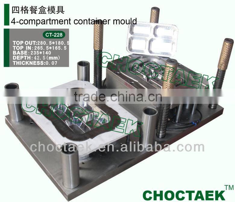 Disposable container mould (Multi-compartment )