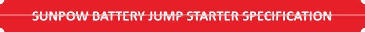 SUNPOW Model G06A 12000MAH Battery Jump Starter