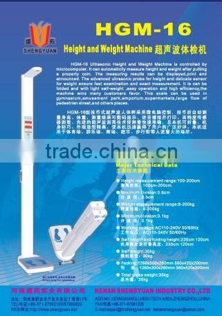 Medical/Personal Scale Type height scale with weight measure