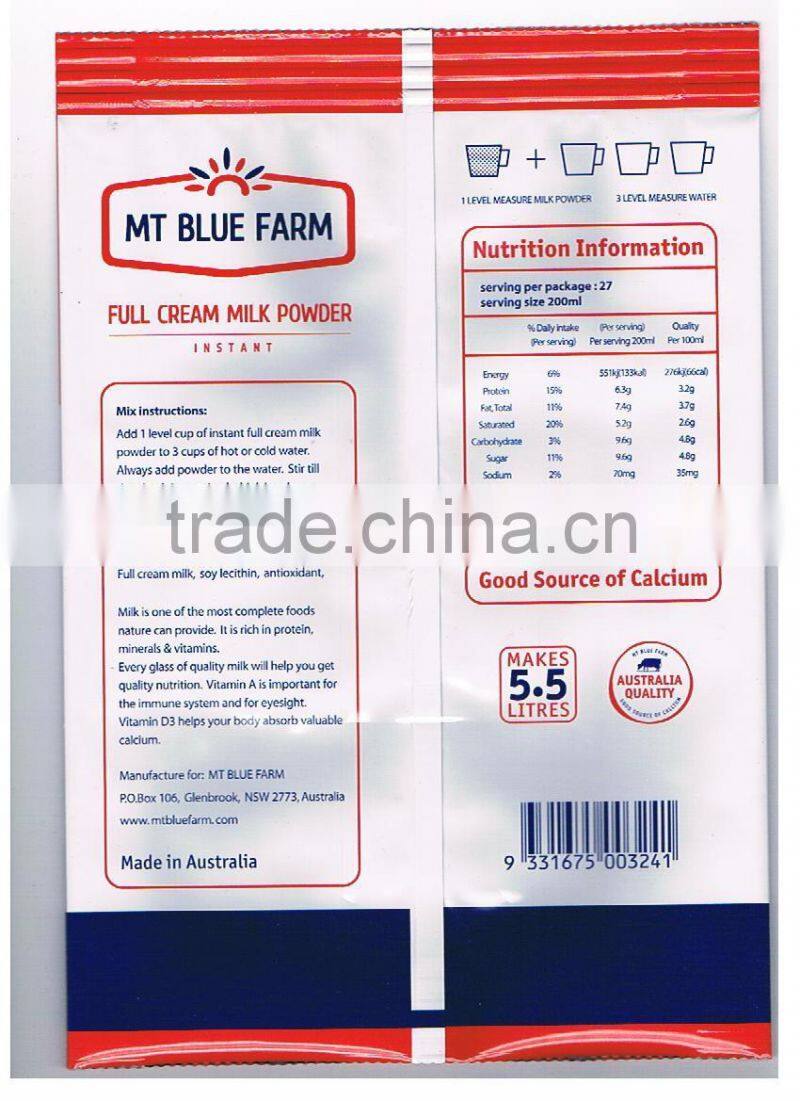 Back Sealing and Cutting Bag Machine