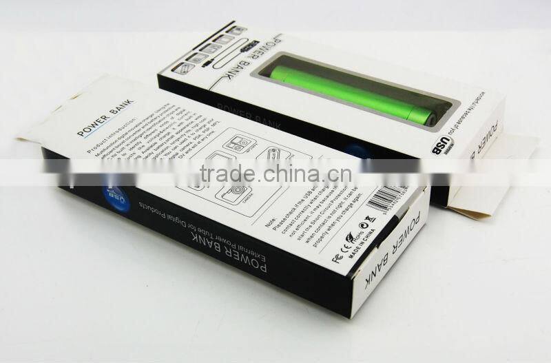 Wholesale 2600mah portable Power Bank Charger Mini Portable USB Charger for iPhone Samsung LG