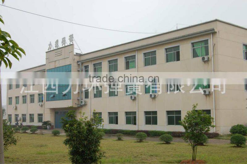 rocking chair spring