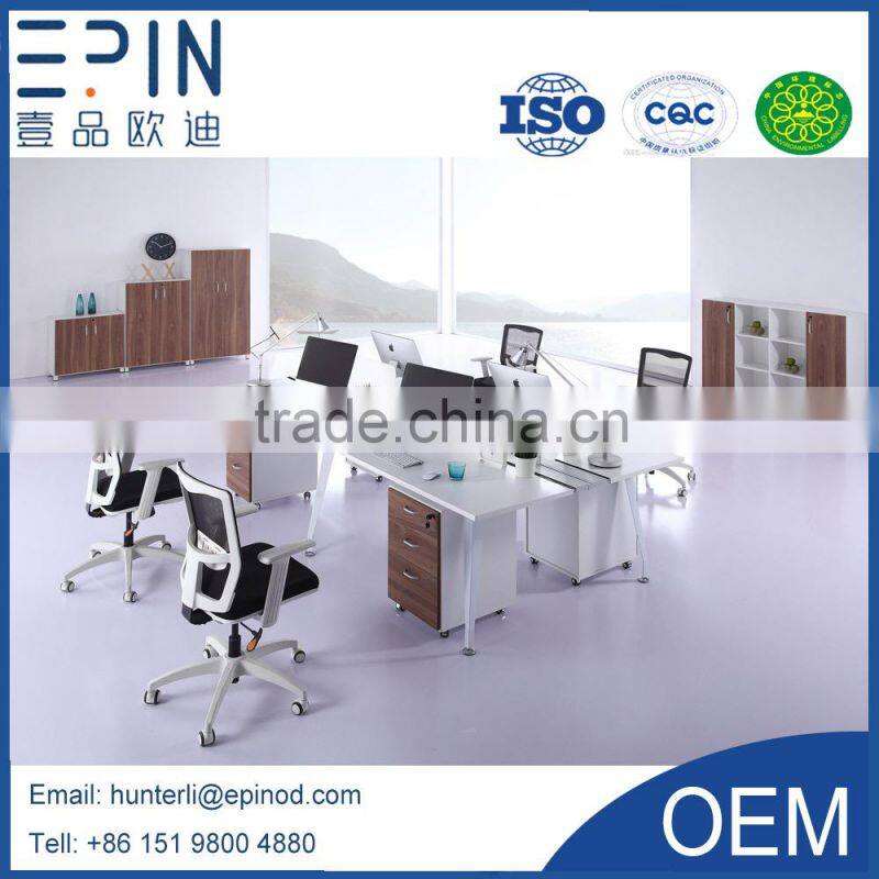 EPIN 2015 modern design workstation