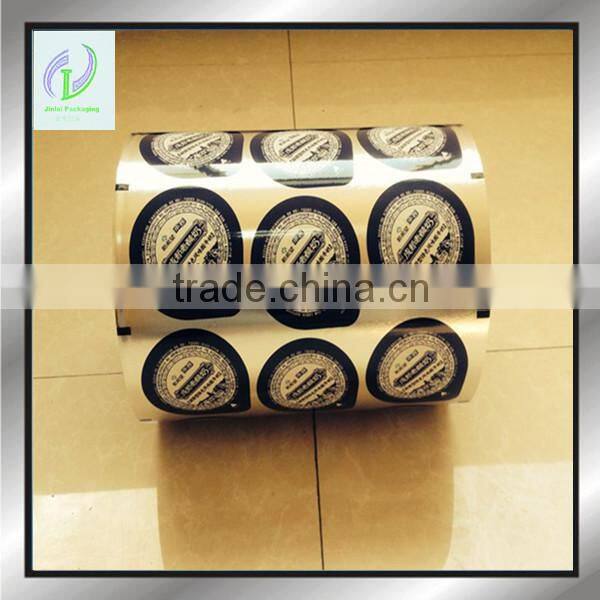 Laminated packaging film