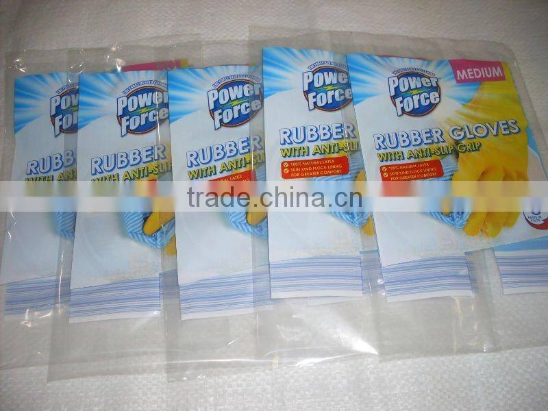 color printing package bags for daily necessities(alibaba china)
