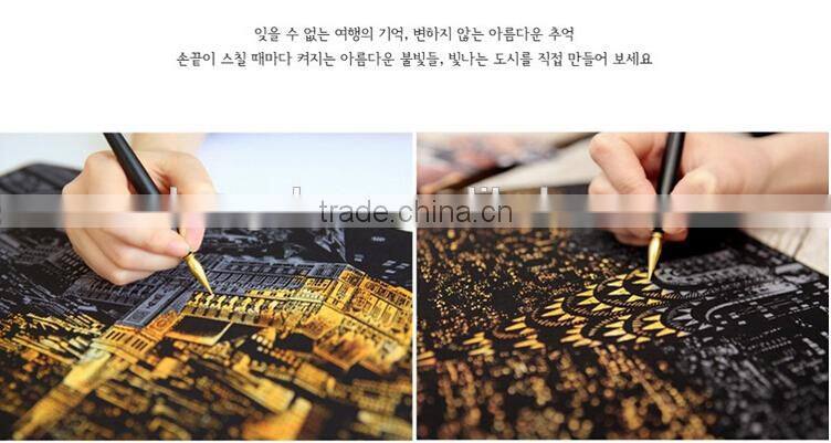 The World Best Golden Scratch Night View Series 3 Contents One Paper Free Drawing With Pen Tool Treasure Hunt Coloring Paper