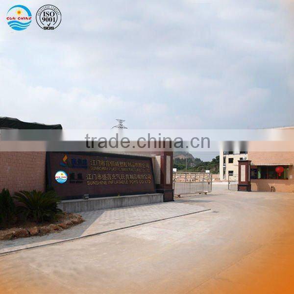 inflatable PVC beer cooler