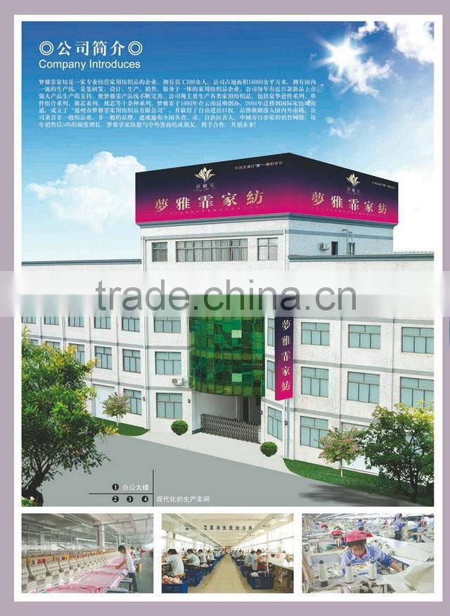 luxury jacquard bedding set