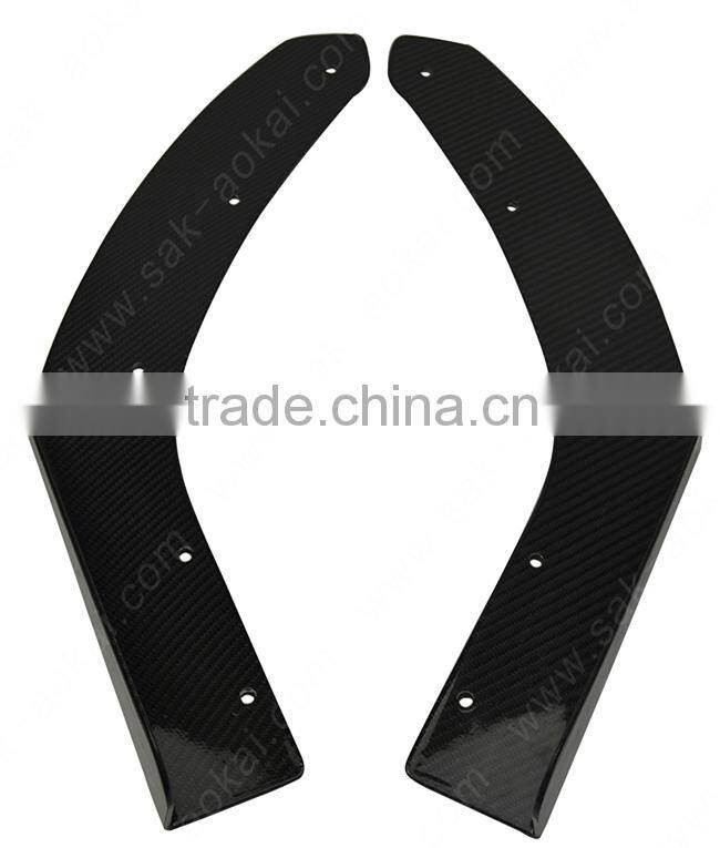 Canard Wing C style universal carbon fiber lip splitter