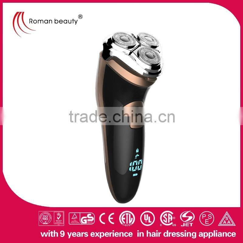 Beard shaver and trimmer for men