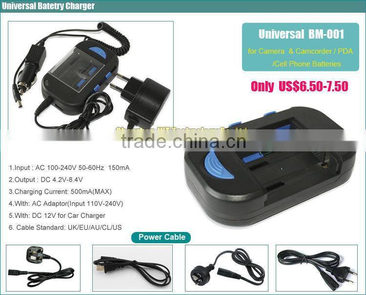 Wholesale BM-001 Universal Camera Battery Charger For Sony Canon Cheap Price