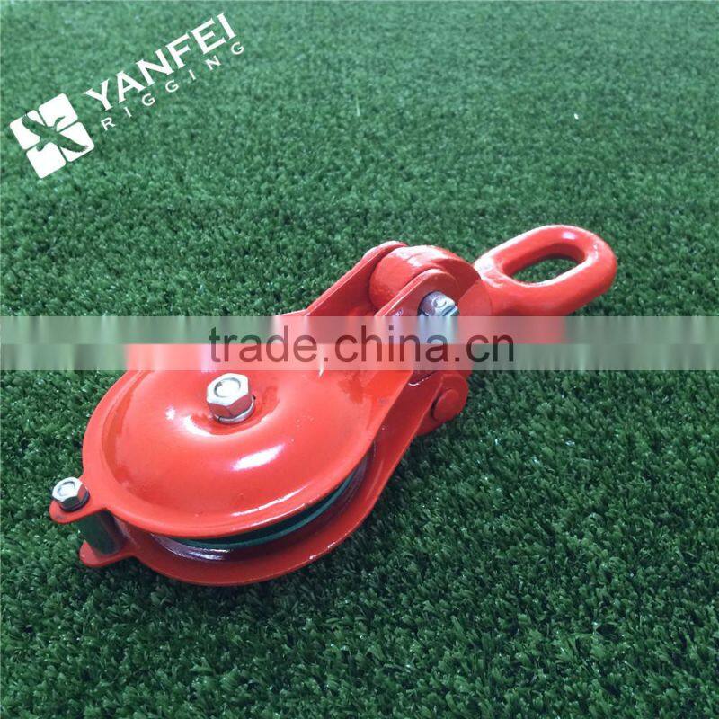0.5Ton to 10Ton Lifting Pulley (Single/Double/Multiple Sheave) With Eye