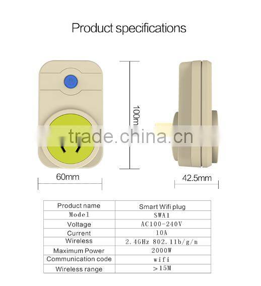 iOS Android phone Free App control Smart wifi socket plug