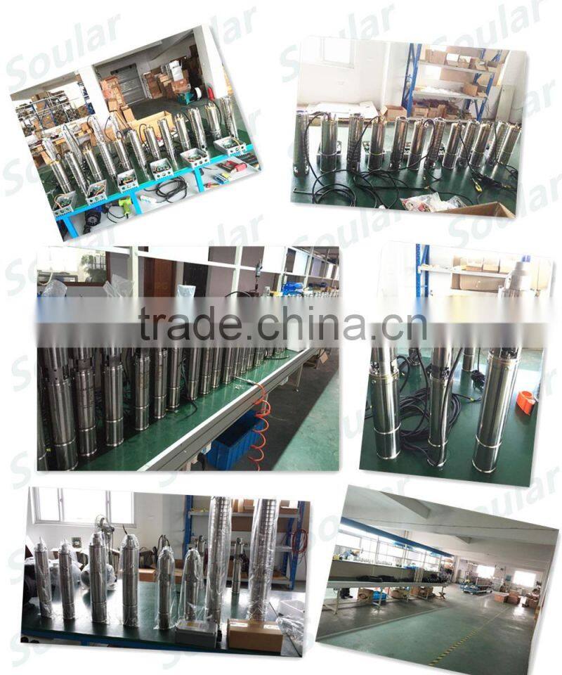 Solar Powered Pool Pump ( 15m - 17 cbm/hr - 0.75hp )