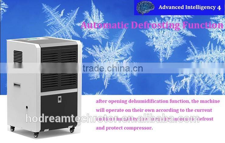 105pints/day good quality low noise good price humidity reducer machine