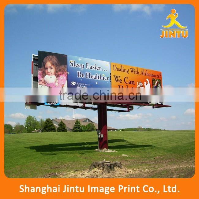 2016 Large double side outdoor pvc banner printing display Billboard Advertising