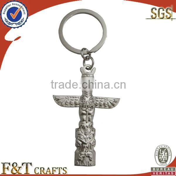 high quality new design snowflake custom cut out metal keychain