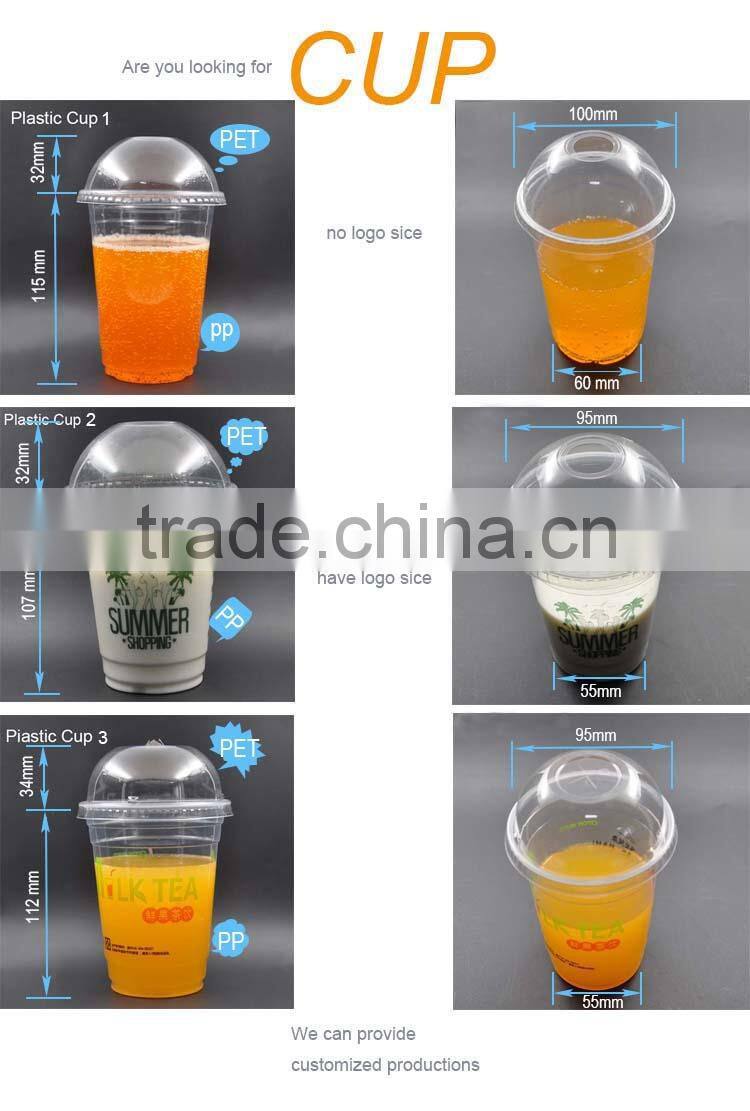 wholesale fashion customized plastic cup with straw,hight quality plastic cup with straw ,disposable printing plastic cup with