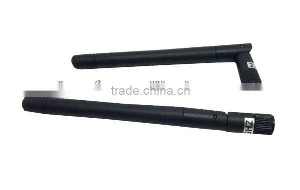 SW2400-ZD115 - 2.4GHz Folding Rod RF Antenna