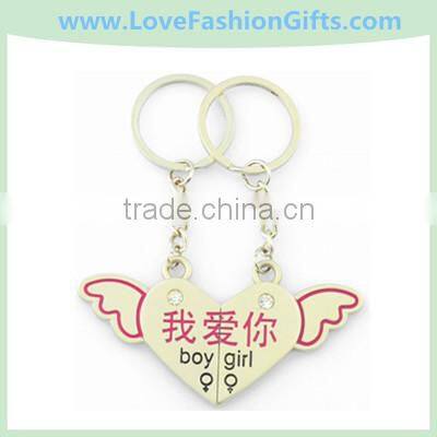 Alloy Tool Shaped Love Keytag/Keychains/Key Fob For Valentine's Day