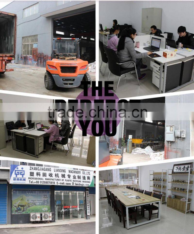 label remover machine, pet bottle label removing machine