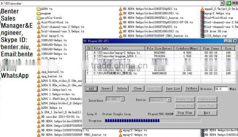 usb asi player play ts file