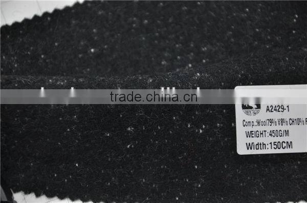 Wholesale super fine flannel slub woolen wool fabric for winter coats