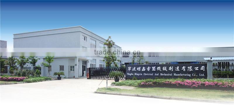 OEM cnc machining customized aluminum motor accessories