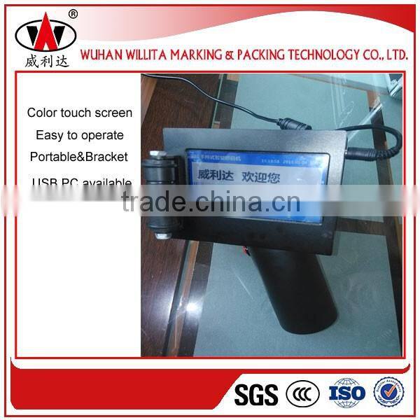 Touch screen industrial portable hand iet printer