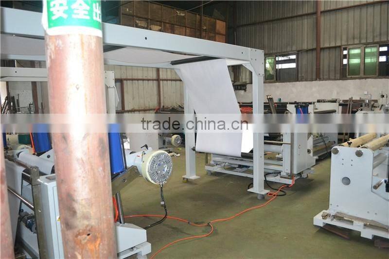 HQJ-A4 A4 paper cutting machine