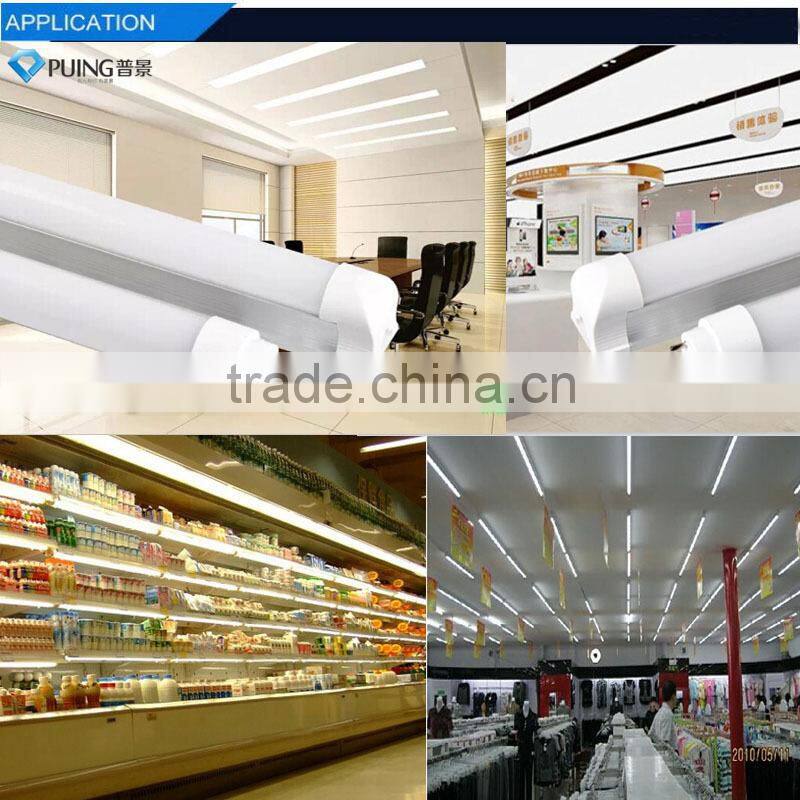 Aluminum PC T8 T5 led tube light fixture 2ft 3ft 4ft 600 900 1200 9w 13w 18w