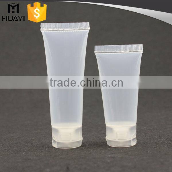 small cosmetic plastic tube container